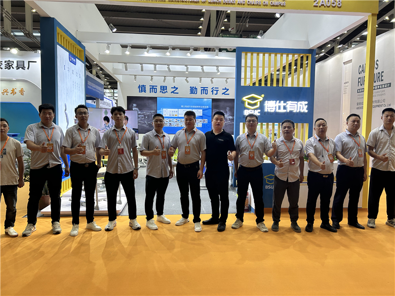博仕有成參加第五屆深圳教育裝備博覽會：展示創新與實力