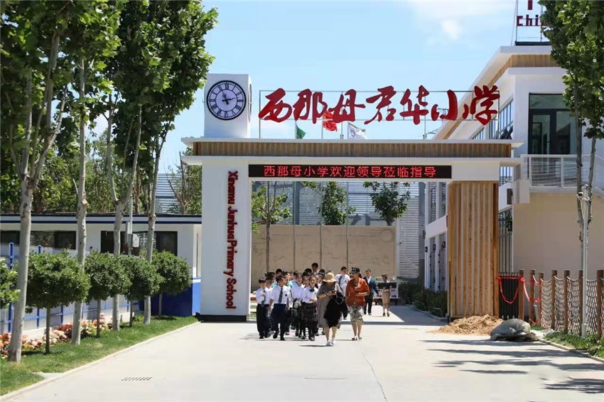 博仕有成課桌椅進駐唐山西那母君華小學(圖2)
