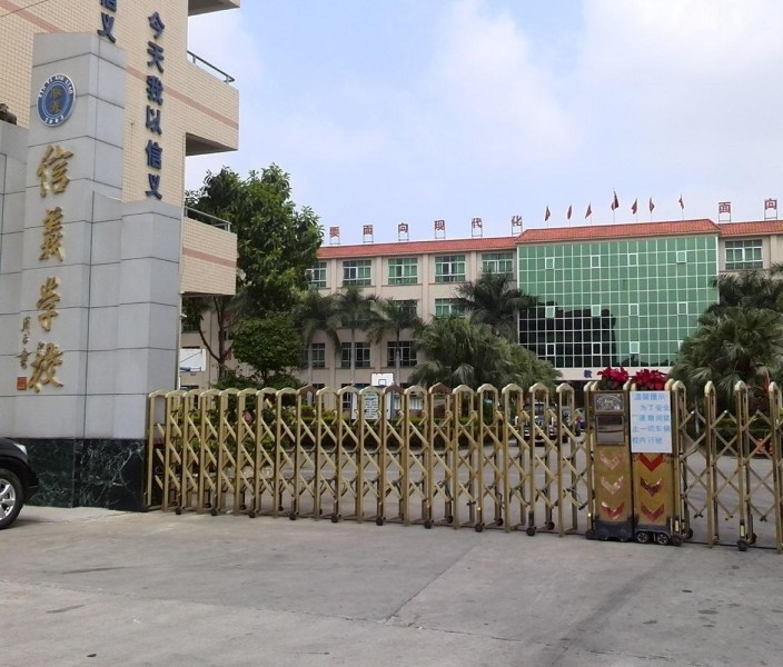 博仕有成午休課桌椅進駐東莞市寮步信義學校