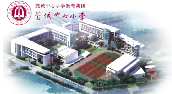 快樂學習，健康午休 | 博士有成午休課桌椅走進莞城中心小學